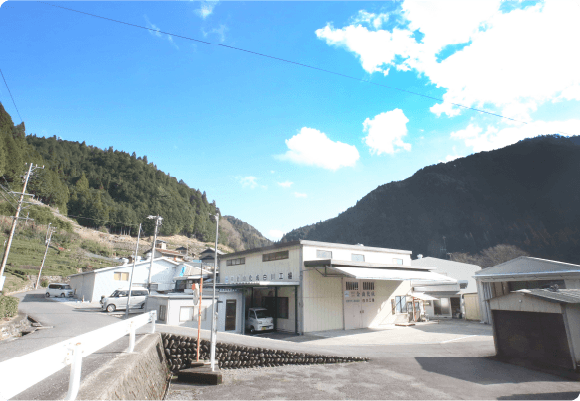 白川工場